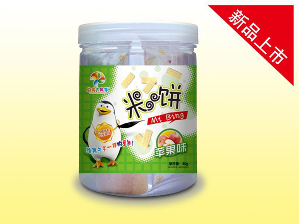 糵ױƻζ.jpg