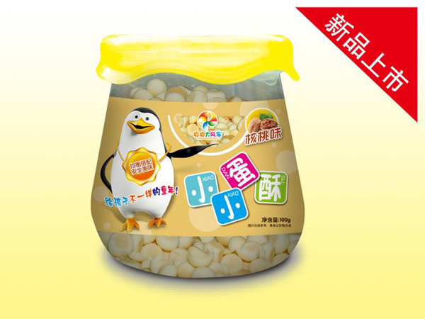 央央大风车小小蛋酥（核桃味）.jpg