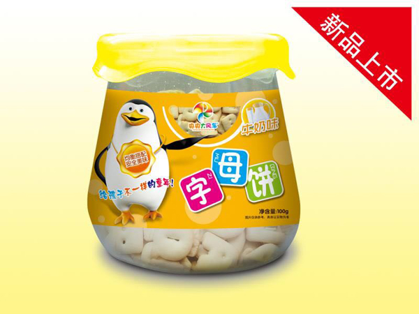 央央大风车字母饼（牛奶味）.jpg