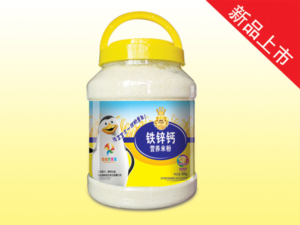 央央大風(fēng)車(chē)800克鐵鋅鈣營(yíng)養米粉.jpg