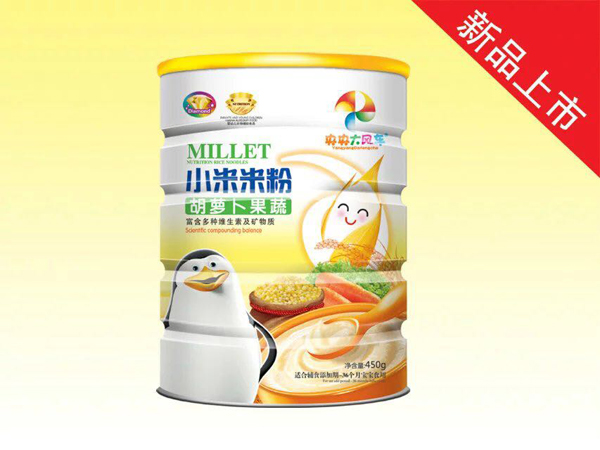 央央大风车小米米粉（胡萝卜果蔬).jpg