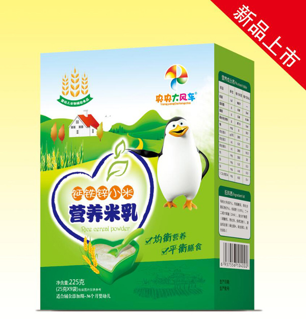 央央大风车营养米乳（钙铁锌小米）盒装.jpg