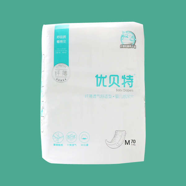 優(yōu)貝特嬰兒紙尿片M簡(jiǎn)單包裝.jpg