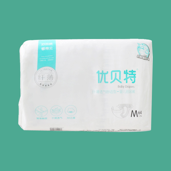 優(yōu)貝特嬰兒紙尿褲M簡單包裝.jpg