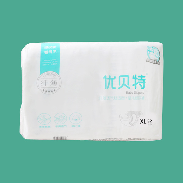 優(yōu)貝特嬰兒紙尿褲XL簡單包裝.jpg