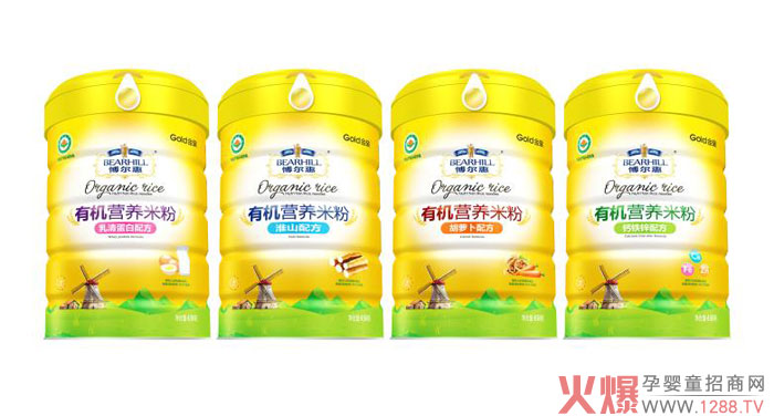 博尔慧辅食,母婴店都在卖的趋势爆品!多品类阵