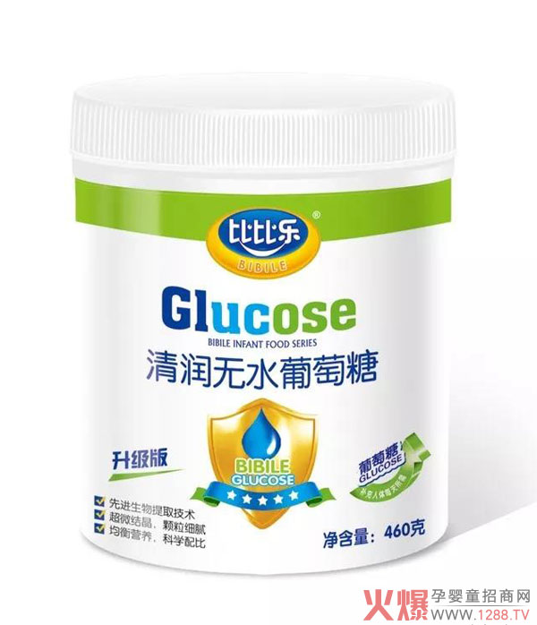比比乐葡萄糖全新升级 均衡营养颗粒细腻