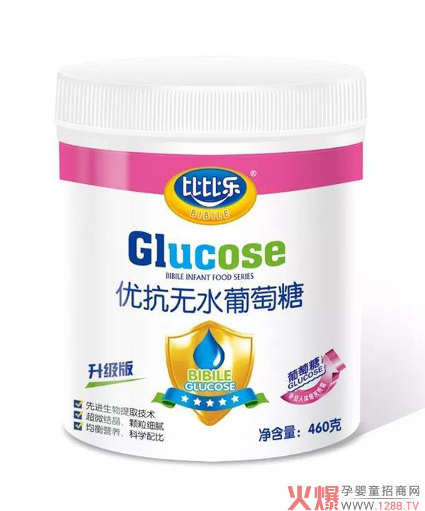 比比乐葡萄糖全新升级 均衡营养颗粒细腻