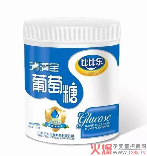 比比乐葡萄糖全新升级 均衡营养颗粒细腻