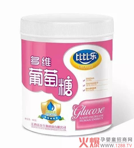 比比乐葡萄糖全新升级 均衡营养颗粒细腻