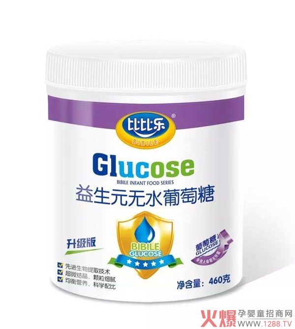 比比乐葡萄糖全新升级 均衡营养颗粒细腻