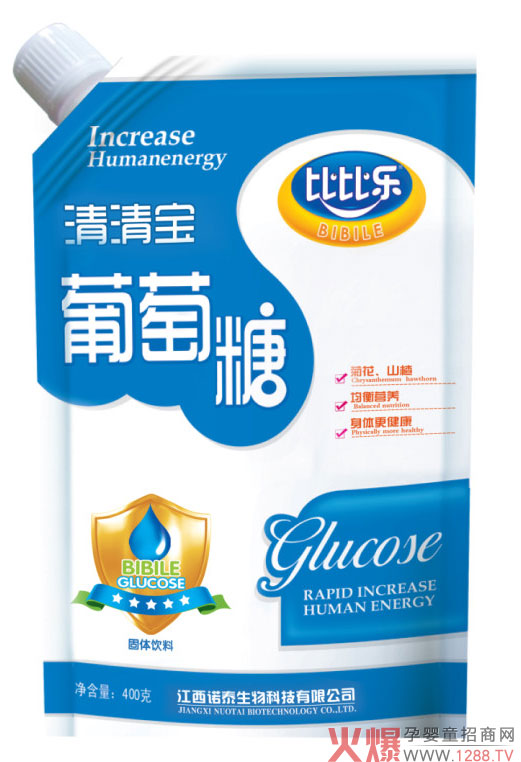 比比乐葡萄糖全新升级 均衡营养颗粒细腻