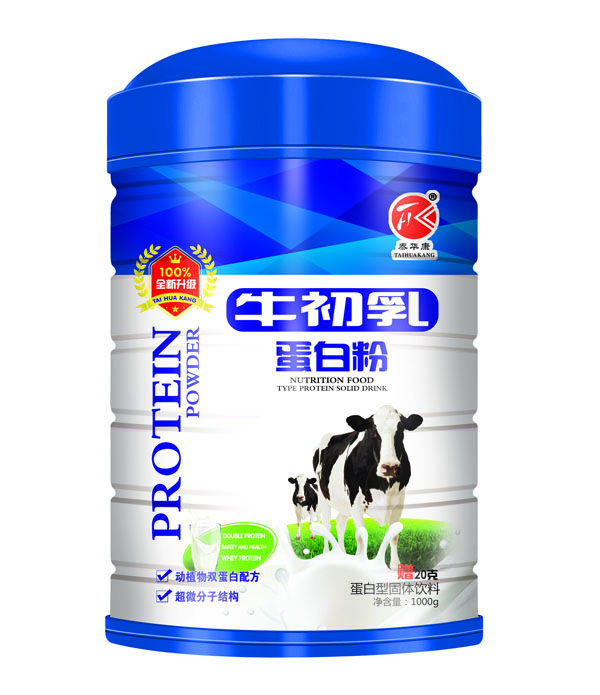糵ţ鵰׷.jpg