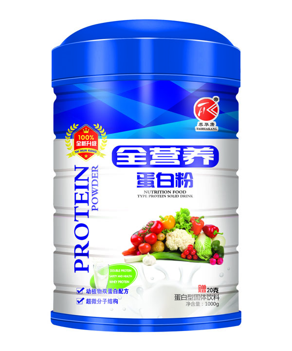 央央大风车全营养蛋白粉.jpg