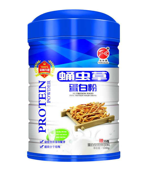 央央大风车蛹虫草蛋白粉.jpg