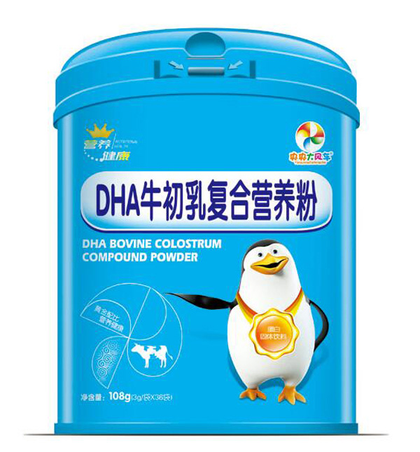 糵DHAţ鸴Ӫ.jpg