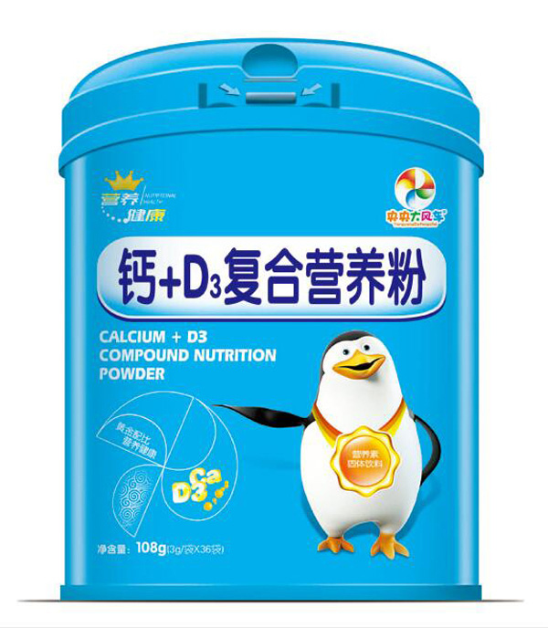 糵+D3Ӫ.jpg