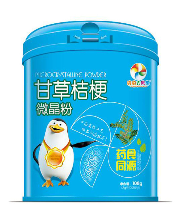 糵ʲݽ۹΢.jpg