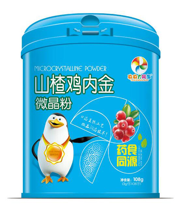 糵ɽ髼ڽ΢.jpg