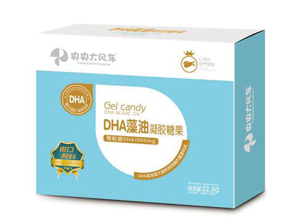 央央大风车DHA藻油凝胶糖果 盒装.jpg