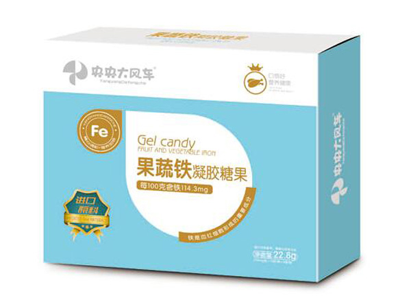 央央大风车果蔬铁凝胶糖果 盒装.jpg
