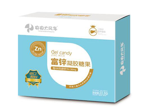 央央大风富锌凝胶糖果 盒装.jpg