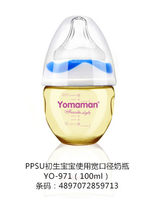 PPSUʹÿھƿ100ml.jpg