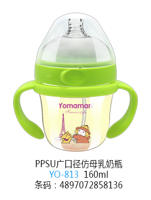 優(yōu)秀媽咪PPSU廣口徑仿母乳奶瓶綠色160ml.jpg 優(yōu)秀媽咪PPSU廣口徑仿母乳奶瓶綠色160ml.jpg