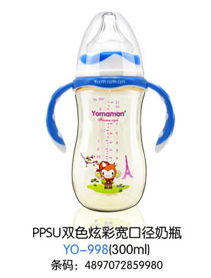 優(yōu)秀媽咪PPSU雙色炫彩寬口徑奶瓶300ml.jpg 優(yōu)秀媽咪PPSU雙色炫彩寬口徑奶瓶300ml.jpg