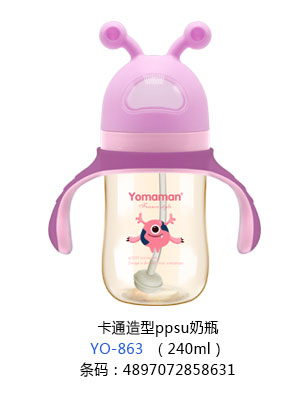 优秀妈咪卡通造型PPSU奶瓶240ml.jpg