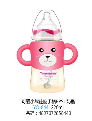 優(yōu)秀媽咪可愛(ài)小熊硅膠手柄PPSU奶瓶220ml.jpg 優(yōu)秀媽咪可愛(ài)小熊硅膠手柄PPSU奶瓶220ml.jpg