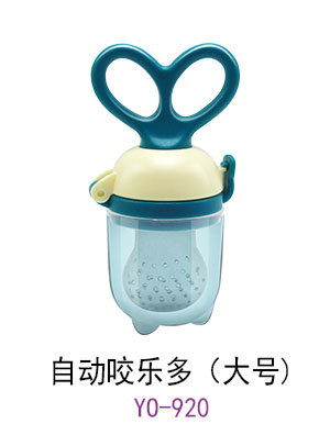 優(yōu)秀媽咪自動(dòng)咬樂(lè )多大號.jpg 優(yōu)秀媽咪自動(dòng)咬樂(lè )多大號.jpg