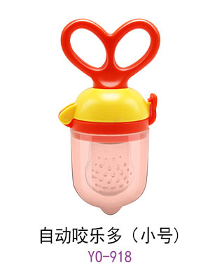 優(yōu)秀媽咪自動(dòng)咬樂(lè )多小號.jpg 優(yōu)秀媽咪自動(dòng)咬樂(lè )多小號.jpg