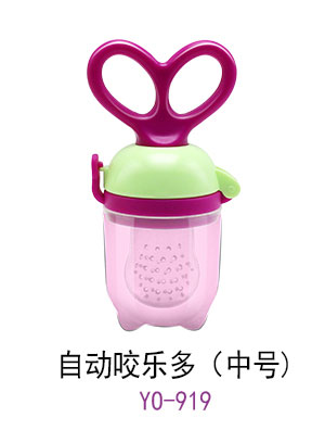 優(yōu)秀媽咪自動(dòng)咬樂(lè )多中號.jpg 優(yōu)秀媽咪自動(dòng)咬樂(lè )多中號.jpg