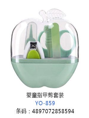 優(yōu)秀媽咪嬰童指甲剪套裝.jpg