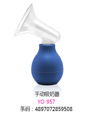 優(yōu)秀媽咪手動(dòng)吸奶器.jpg