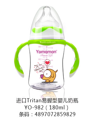 優(yōu)秀媽咪進(jìn)口Tritan易握嬰兒奶瓶180ml.jpg 優(yōu)秀媽咪進(jìn)口Tritan易握嬰兒奶瓶180ml.jpg