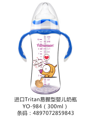 優(yōu)秀媽咪進(jìn)口Tritan易握嬰兒奶瓶300ml.jpg 優(yōu)秀媽咪進(jìn)口Tritan易握嬰兒奶瓶300ml.jpg
