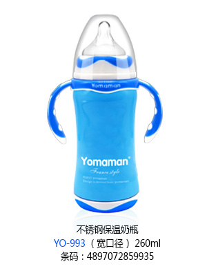 䲻ֱƿھ260ml.jpg