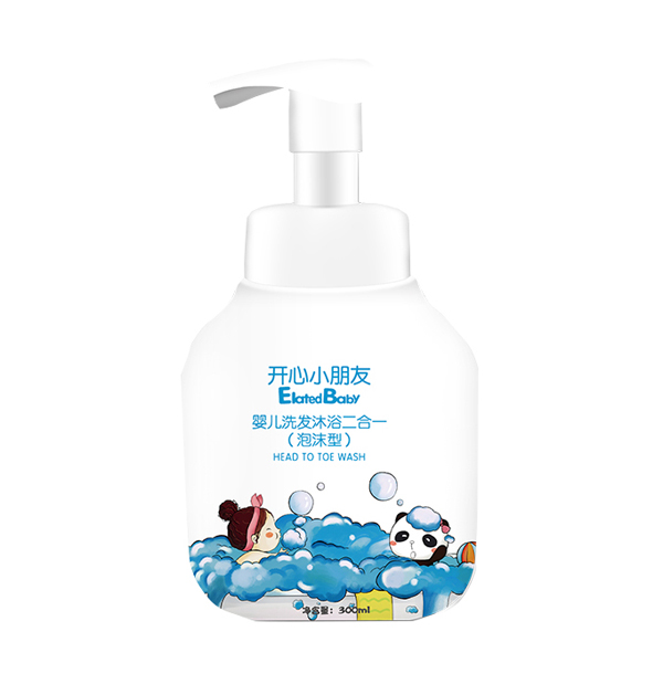  開心小朋友嬰兒洗發(fā)沐浴二合一（泡沫型）