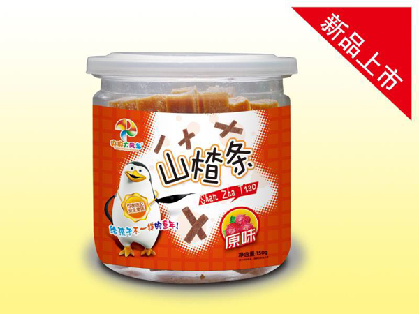 央央大风车山楂条（原味）