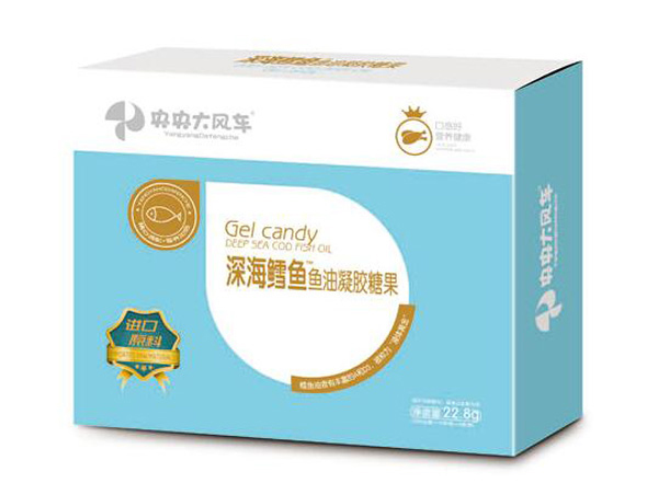   央央大風(fēng)車深海鱈魚魚油凝膠糖果 盒裝