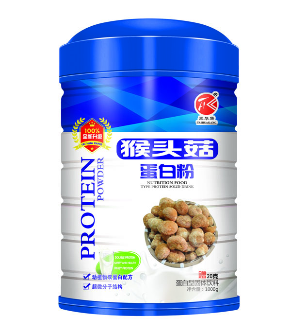 央央大风车猴头菇蛋白粉