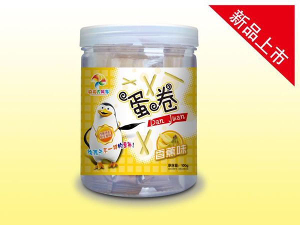  央央大风车蛋卷（香蕉味）