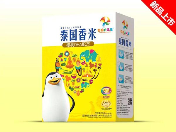 央央大风车泰国香米（核桃DHA配方） 盒装