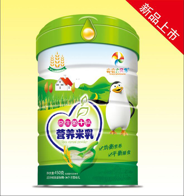  央央大风车营养米乳（益生菌+钙） 罐装