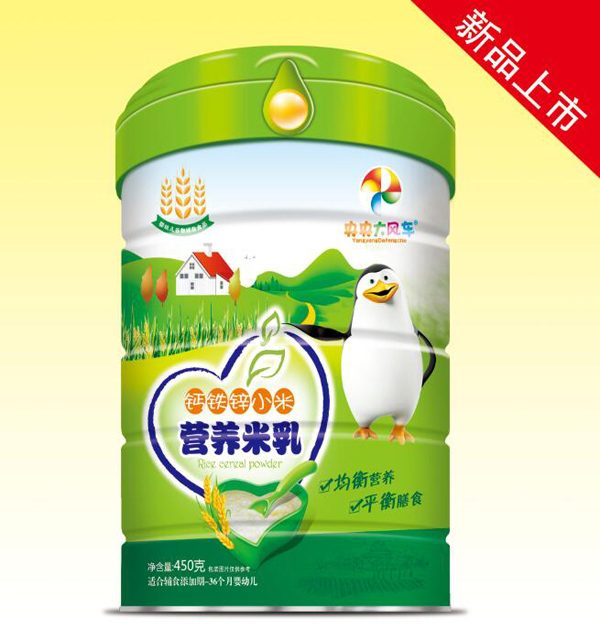 央央大风车营养米乳（钙铁锌小米） 罐装
