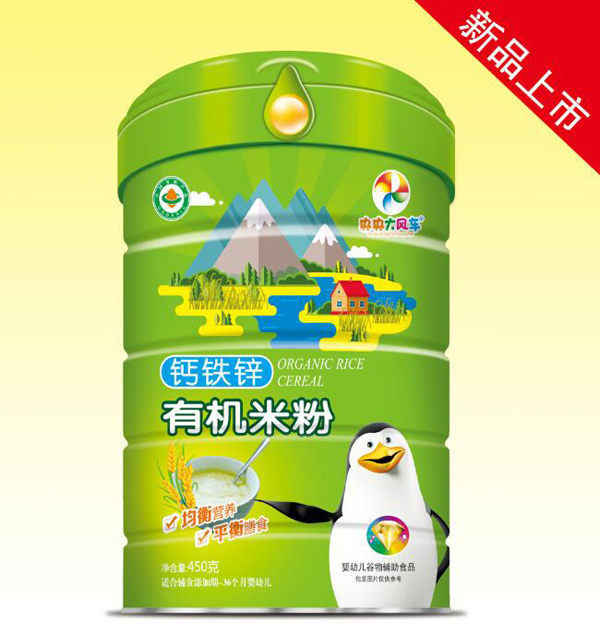  央央大风车有机米粉（钙铁锌）