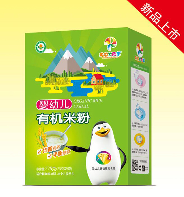  央央大风车有机米粉（婴幼儿） 盒装
