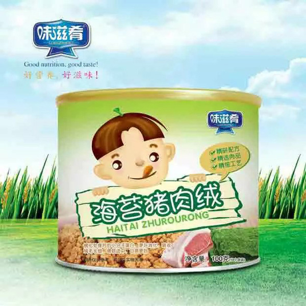  味滋肴海苔豬肉絨